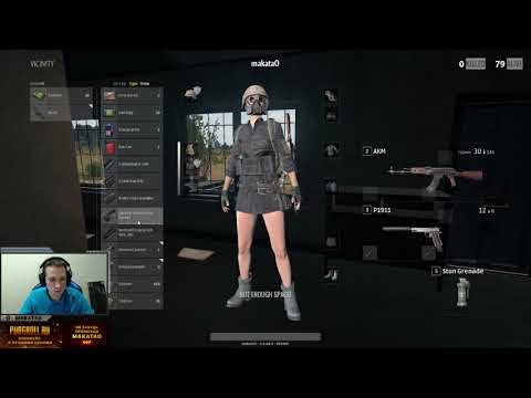 Видео: Победная катка на турнире xPULSE (1-е место по итогам самого турнира)