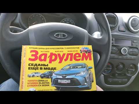 Видео: Выбор бензонасоса и сравнение конструкции для LADA GRANTA
