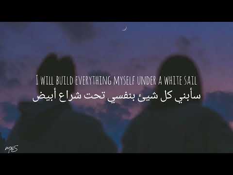 Видео: Jony Hammali & Navai - без тебя я не я (Slowed - Lyrics) مترجمة