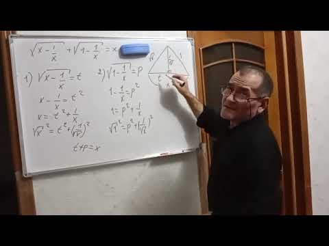 Видео: @ Задача из Дели #Математика