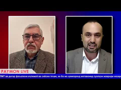 Видео: Асад свергнут. Что ждёт Рахмона и Таджикистан после Рахмона?