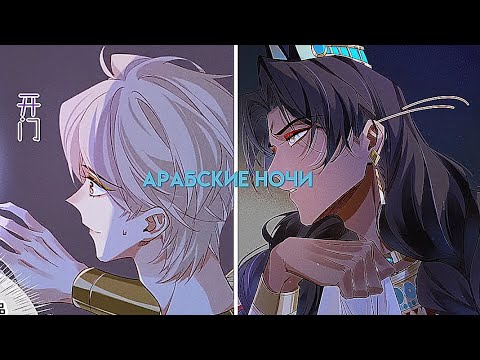 Видео: {До встречи мой король}~200 подписчиков в тгк