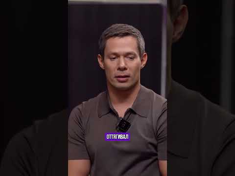 Видео: Стас Пьеха, рассказывает о срывах в зависимости