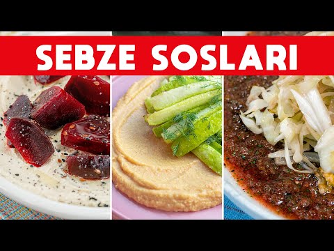 Видео: Не ешьте их в одиночестве: вот соусы, которые гармонируют с каждым овощем #Соусы E8