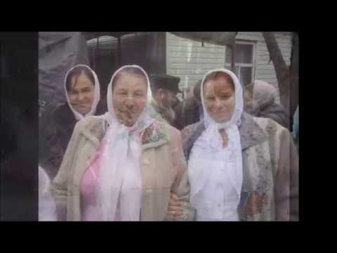 Видео: Земля трепещет