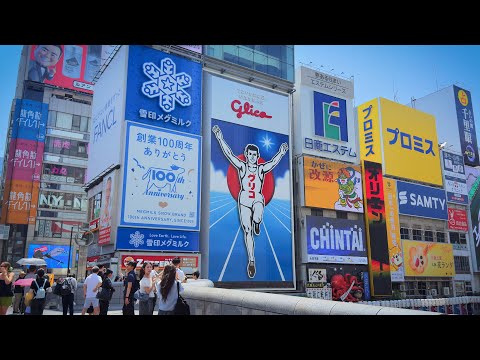 Видео: 4K Пешеходная прогулка по Осаке | Дотонбори, Япония