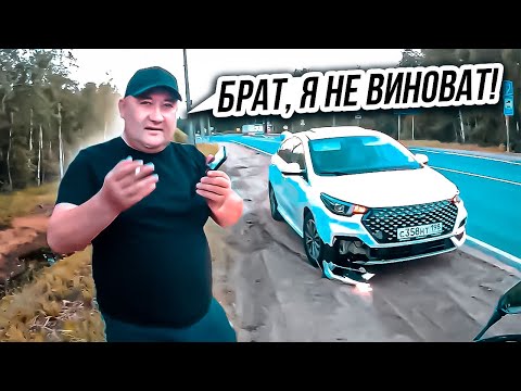 Видео: Собака Камикадзе Выскочила Под Колёса 😱 Безумные Мото Ситуации 2024 (#28)