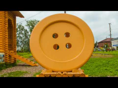 Видео: НУШ 1 клас. КАЗКА ПРО ҐУДЗИК