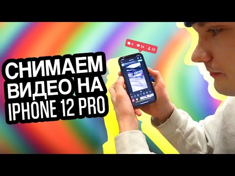 Видео: УСПЕХ INSTA КЛИПОВ МАРТИНА ШЕРШНЯ