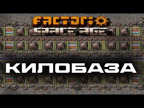 Видео: Ради этой БАЗЫ купил НОВЫЙ ПК
