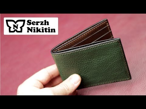 Видео: Кошелек бифолд компактный из недорогой и дорогой кожи, 3 варианта. Часть 1 Бесплатная выкройка в PDF