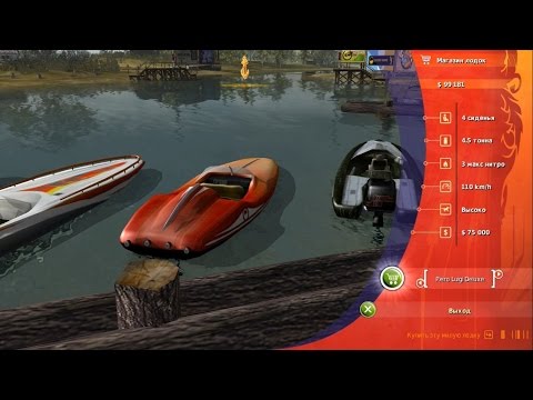 Видео: Aquadelic GT ► Новая лодка ► №2