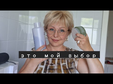 Видео: Уход за волосами по-моему😉✂️