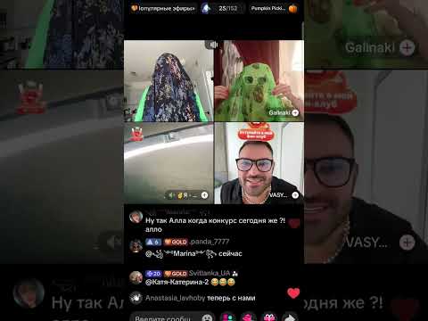 Видео: алка/ГРЯЗЬ,САМЫЙ МЕРЗКИЙ УЧАСТНИК ШОУ! ОБСУДИЛА ВСЕХ И В КОНЦЕ ОПЯТЬ ЯСЮ!