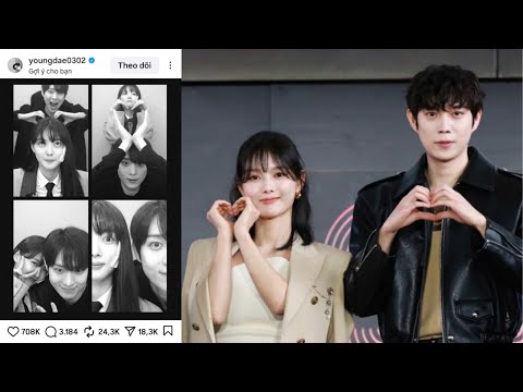 Видео: Ким Ён Дэ сделал неожиданное публичное признание Ким Ю Чжону в Instagram!