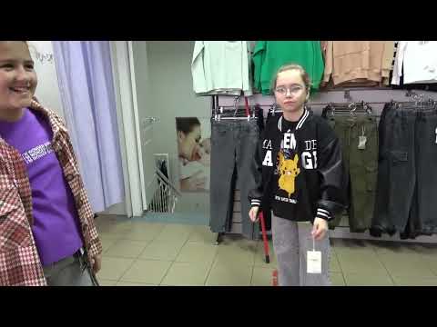 Видео: И опять у нас шопинг! Не дала купить, всё что просили. 17.03.23