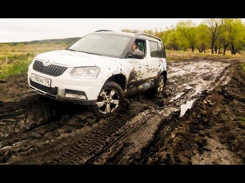 Видео: Шкода Йети 1.8 tsi 4x4 на бездорожье! Тест-драйв Škoda Yeti 2016