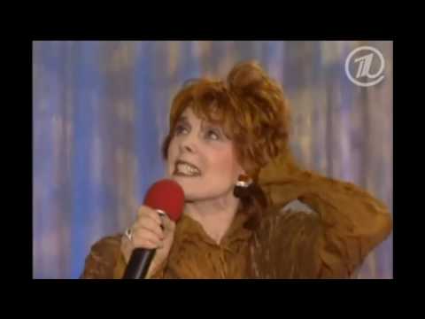 Видео: Клара Новикова - День рождения 2001