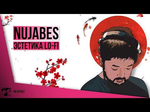 Видео: Nujabes — джаз, lo-fi и самураи