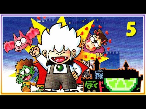 Видео: Akumajou Special: Boku Dracula-kun - 5: GremlinSerj - Игра подошла к финалу (ФИНАЛ) - [ПРОХОЖДЕНИЕ]