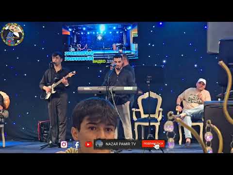 Видео: Хуррам Аловатов 2025 Туёна