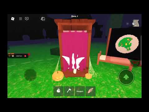 Видео: 99 ночей с рандомами