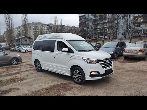 Видео: Практически новый Гранд Старекс Лимузин 2019 года 4WD в наличии (Hyundai Grand Starex 4WD Limousine)