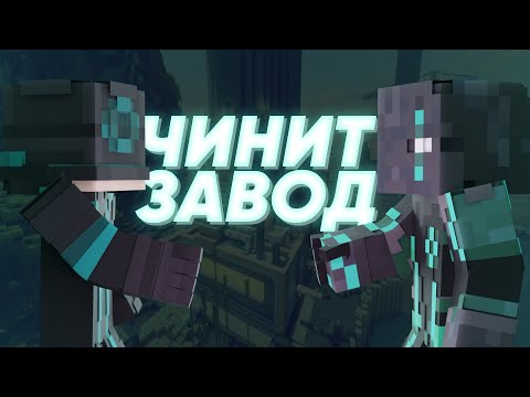 Видео: PWGOOD ЧИНИТ ФЕРМУ НА БАЗЕ ОБСИ | пугод нарезки