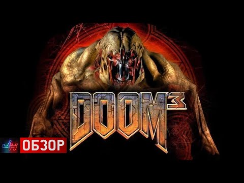 Видео: Обзор DOOM 3 | Страх и Ненависть в аду? - Jack Heavy Review
