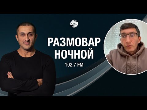Видео: Армянин с Азербайджанским мотором