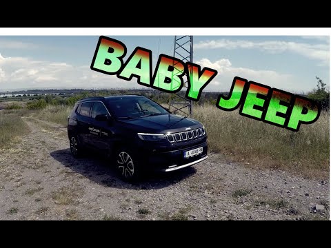 Видео: 2024 JEEP Compass Тест и Ревю: Американски грубиян или Италиянски финес?