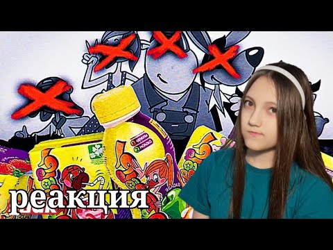 Видео: Куда пропали ЗДРАЙВЕРЫ? | РЕАКЦИЯ НА sndk