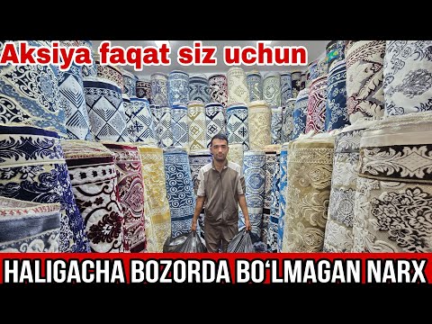 Видео: УШБУ ВИДЕО ОПА СИНГИЛЛАРИМИЗ УЧУН АЖОЙИБ ЯНГИЛИК ОПТОМ НАРХДА КЎРПА ВА ТОВАРЛАР ОЛИШНИ ҲОҲОЛАЙСИЗМИ