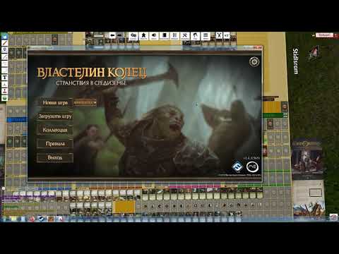 Видео: Властелин Колец: Странствия в Средиземье - Sprading War