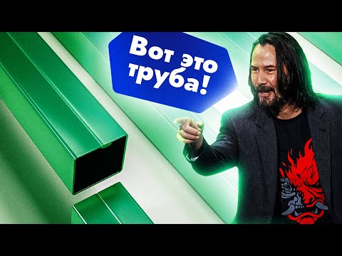 Видео: Отличный дизайн лендинга от студии Cuberto