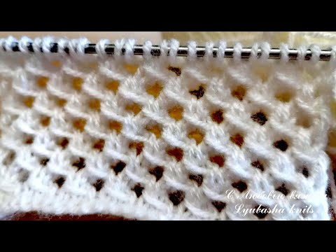 Видео: Ажурный узор Сеточка спицами.