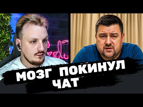 Видео: Феерия болотного слабоумия