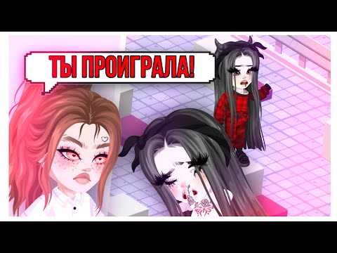 Видео: 🔥КОНКУРС КРАСОТЫ В HIGHRISE🔥 | #highrise #shwaty