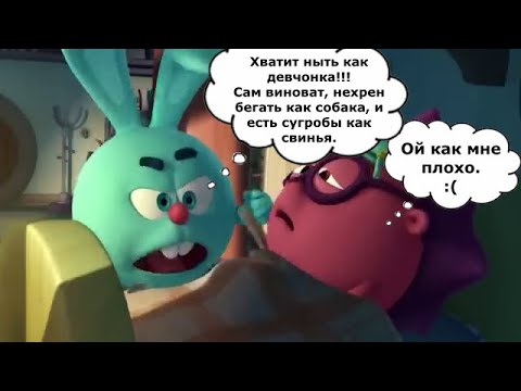 Видео: То что не замечаешь при первом просмотре *69 часть*