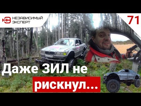 Видео: ИДИОТЫ НА OFF-ROAD!