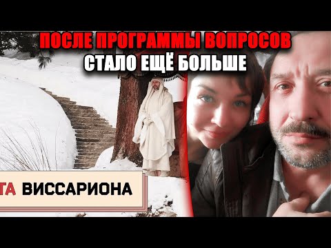 Видео: ПОЧЕМУ НИКТО НЕ ГОВОРИТ ОБ ЭТОМ: ВОПРОСЫ, КОТОРЫЕ ПОЯВИЛИСЬ ПОСЛЕ ПОСЛЕДНЕГО ЭФИРА