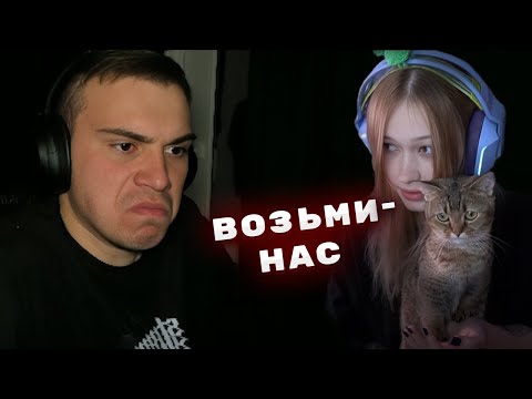 Видео: ЛЕРА ОПЯТЬ НАПРОСИЛАСЬ К ГЛЕБУ | КИШКИ СКВАД
