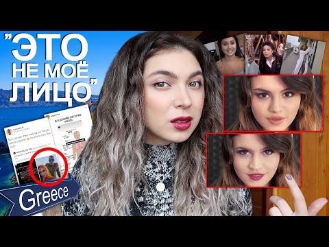 Видео: ЧТО СКРЫВАЕТ КРАСИВАЯ КАРТИНКА/Разоблачение