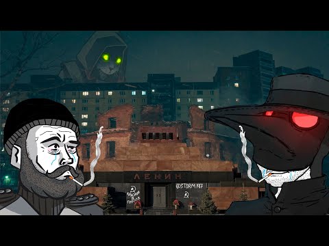 Видео: Чумной доктор пришел к Игроману