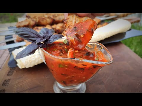 Видео: Соус для Шашлыка и Мясных Блюд. Всегда будешь готовить его.