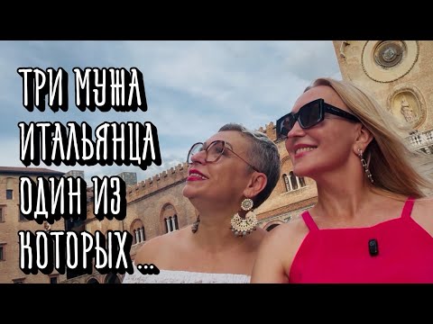 Видео: Он сломал мне челюсть. Но свекровь не верила #отношения #италия #брак#интервью#психология #italia 