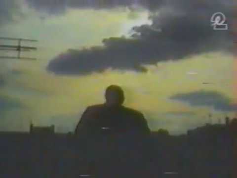 Видео: Реквием за Димитър Воев, 1992 г.