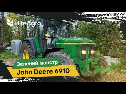 Видео: Огляд та купівля трактора для нашого клієнта «під ключ» 🔑 | John Deere 6910✅