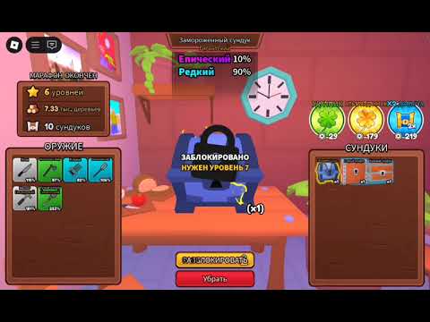 Видео: Срубил все деревья!! 😲