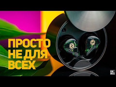 Видео: TINHiFi Tin Buds 3 TWS. Распаковка и обзор. Лучшие бюджетные TWS в 2022?